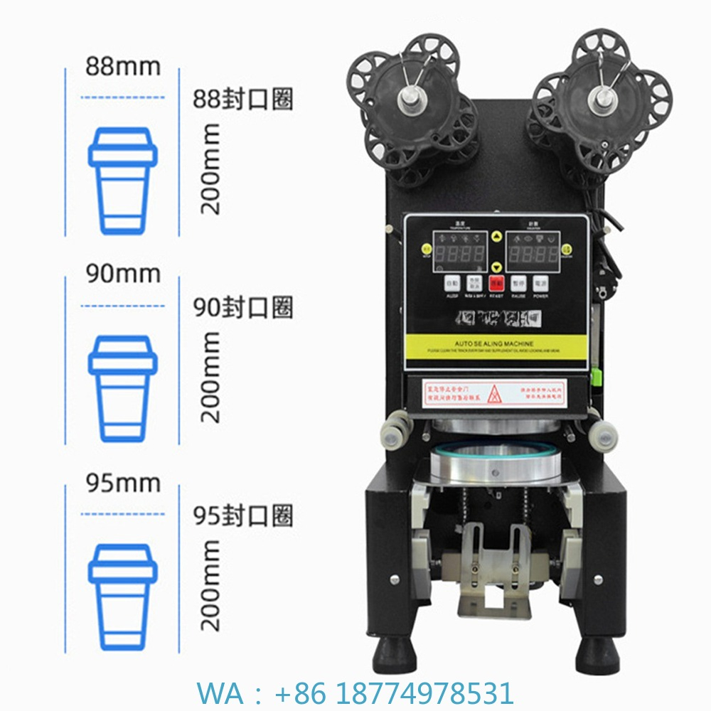 Coffee Tea & Jane - 88/90/95 PP/PE/Paper Automatic Bubble Sealing Machines