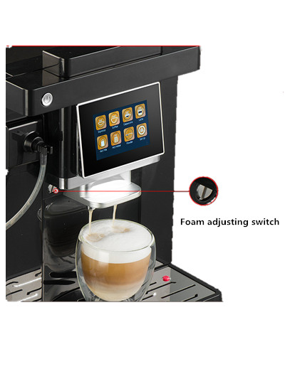 Bean to Cup 4 Languages Factor - Coffee & Tea Difabis 评论和价格