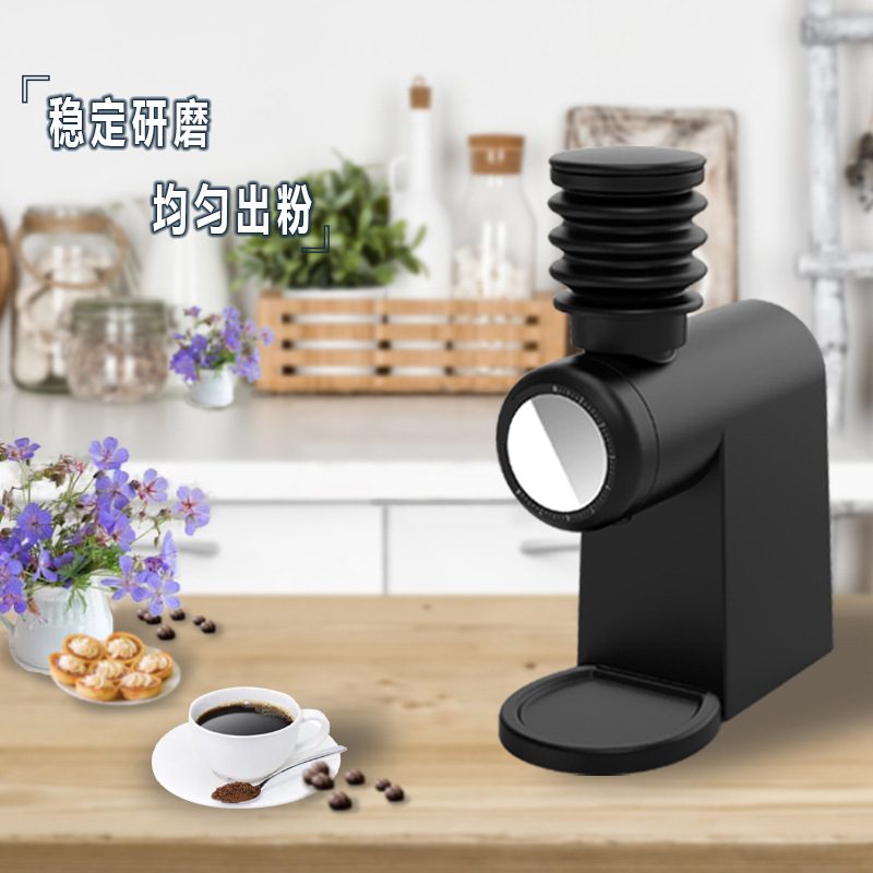 commercial flat grinding coffe - Coffee & Tea Difabis 评论和价格