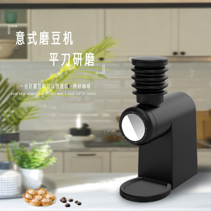 commercial flat grinding coffe - Coffee & Tea Difabis 评论和价格