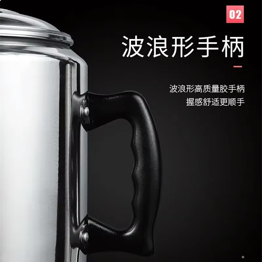 Hong Kong Style 3L Aluminum St - Coffee Tea Hong Kong 评论和价格