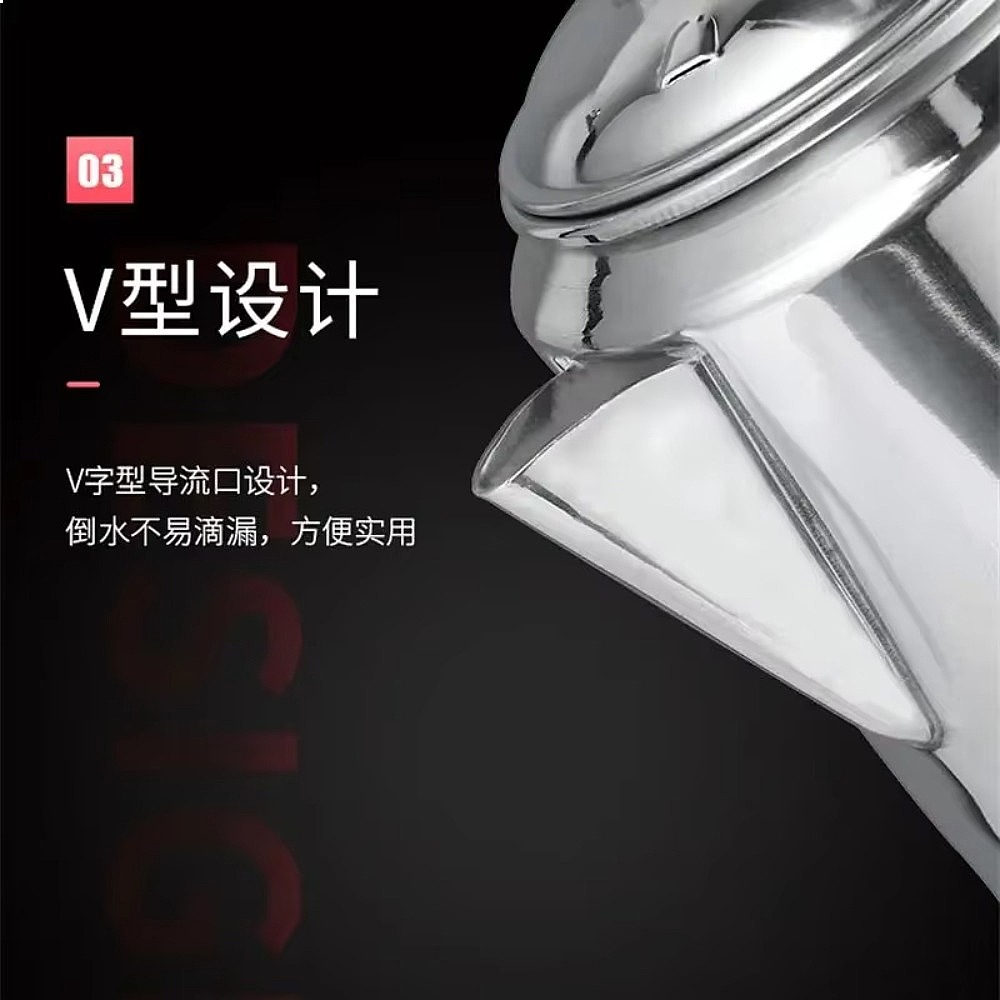 Hong Kong Style 3L Aluminum St - Coffee Tea Hong Kong 评论和价格