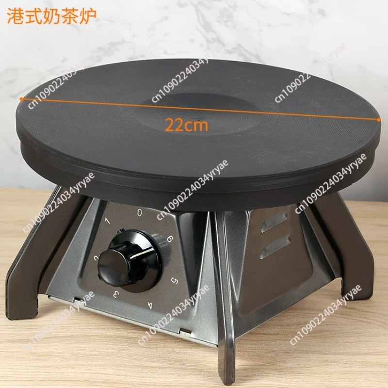 Hong Kong Style Electric Stove - Coffee Tea Hong Kong 评论和价格