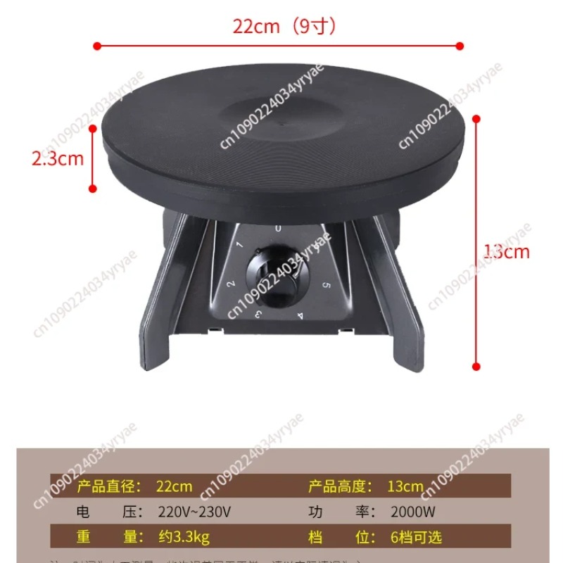 Hong Kong Style Electric Stove - Coffee Tea Hong Kong 评论和价格