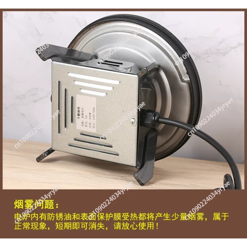 Hong Kong Style Electric Stove - Coffee Tea Hong Kong 评论和价格