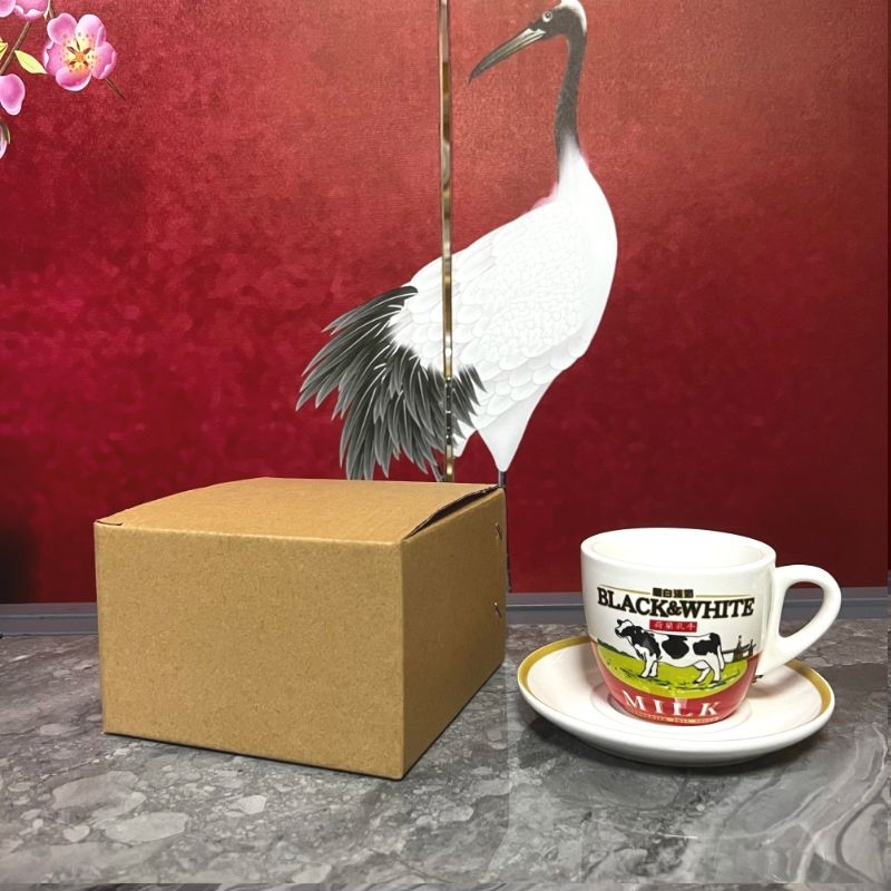 High Quali Cerc Bla And White  - Coffee Tea Hong Kong 评论和价格