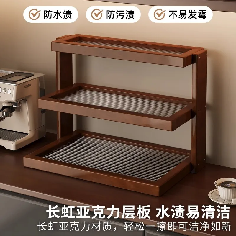 Desktop cup holder, shelf, din - Coffee Tea Place 评论和价格