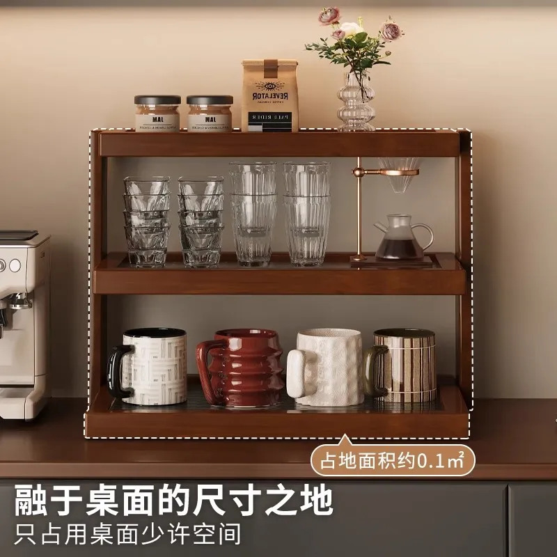 Desktop cup holder, shelf, din - Coffee Tea Place 评论和价格