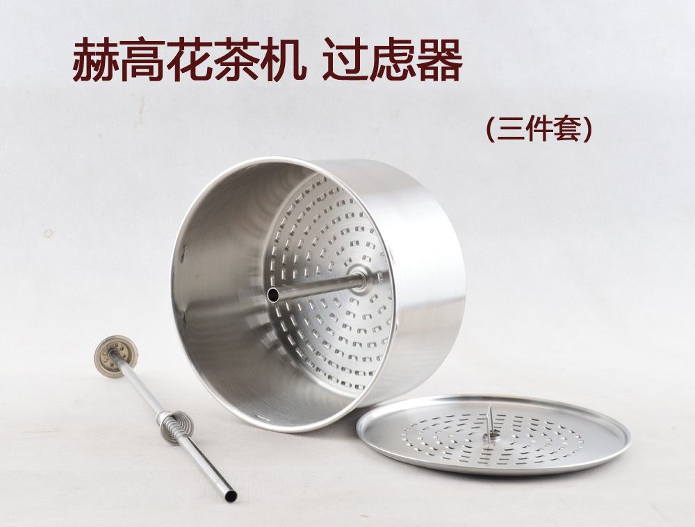 Hong Kong-style multi-function - Coffee Tea Hong Kong 评论和价格