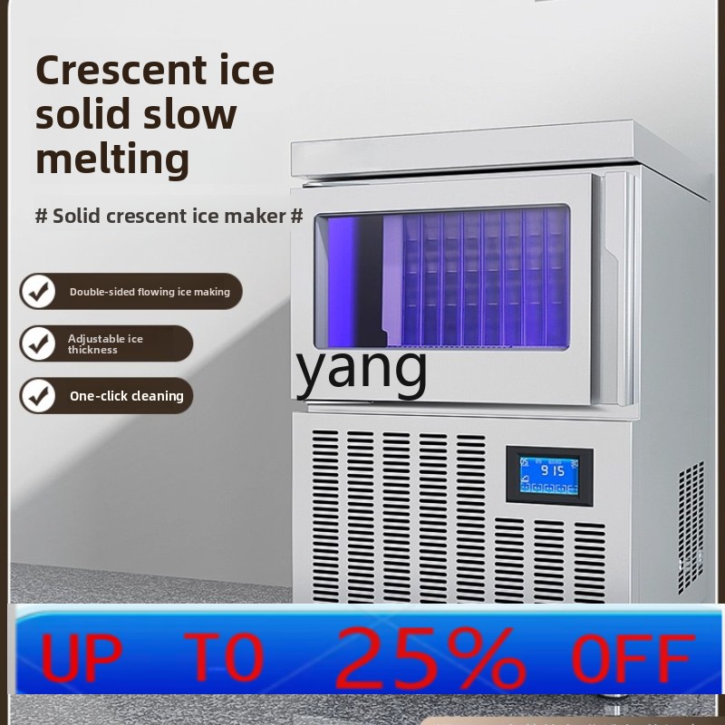 CX ice machine commercial auto - Coffee Tea & Jane 评论和价格