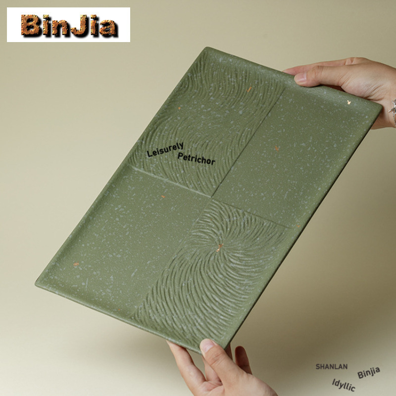 Green Coarse Pottery Rectangul - Coffee Tea Green 评论和价格