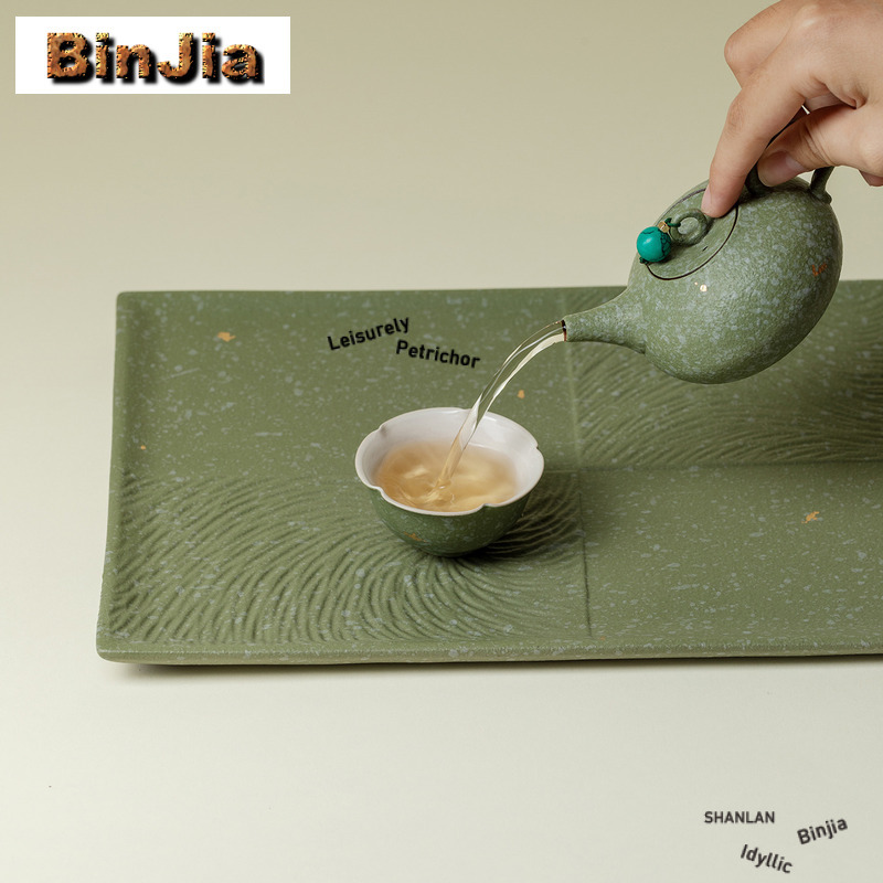 Green Coarse Pottery Rectangul - Coffee Tea Green 评论和价格