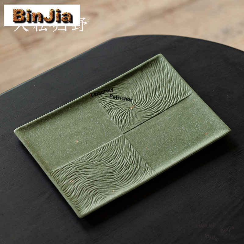 Green Coarse Pottery Rectangul - Coffee Tea Green 评论和价格