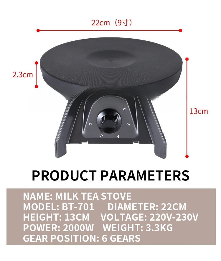 Hong Kong Style Electric Stove - Coffee Tea Hong Kong 评论和价格