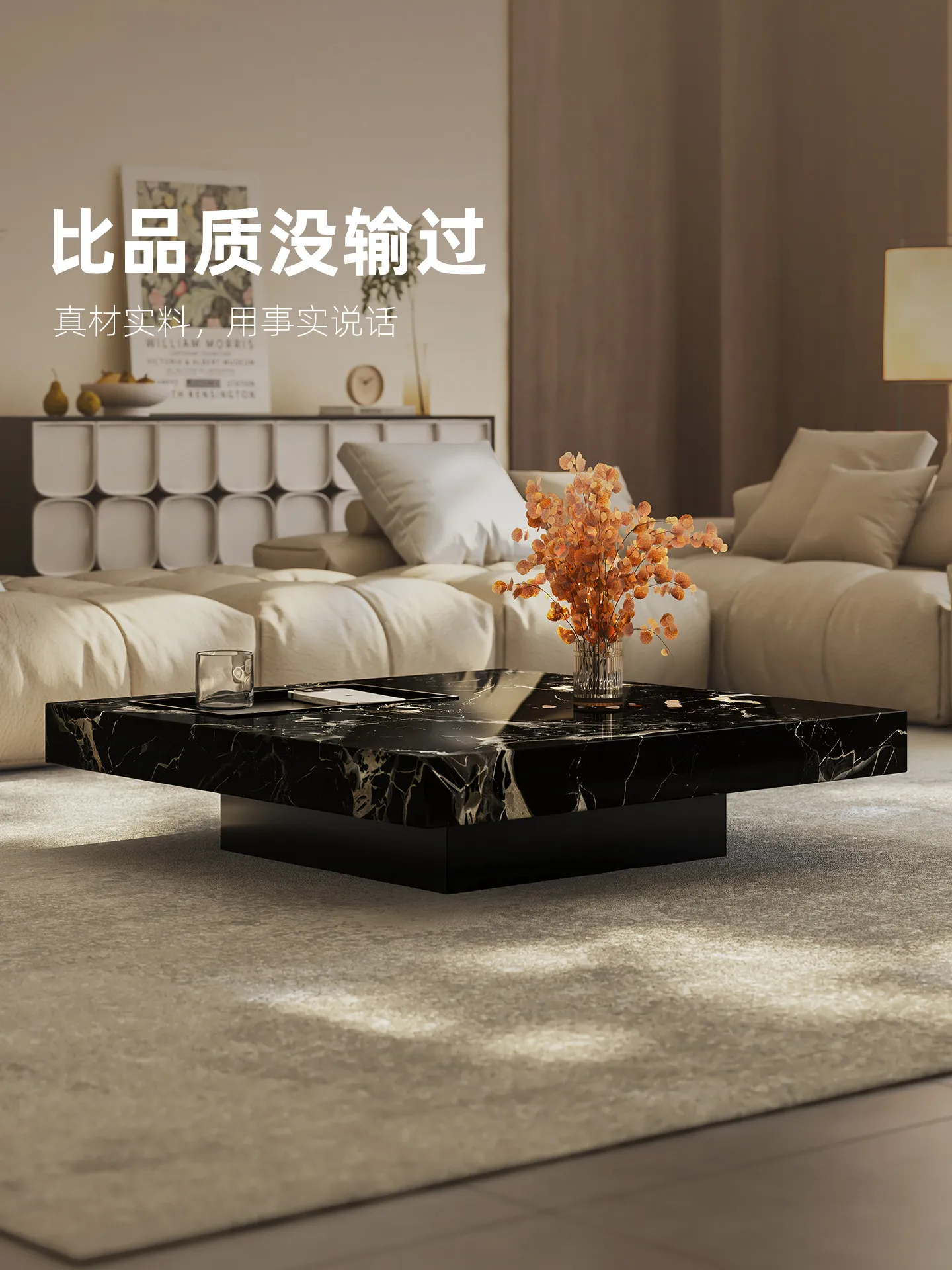 b11-7.2 light luxury marble co - Coffee & Tea Difabis 评论和价格