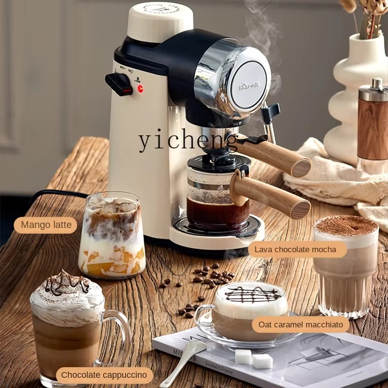 Coffee Machine Household Small - Coffee & Tea Difabis 评论和价格