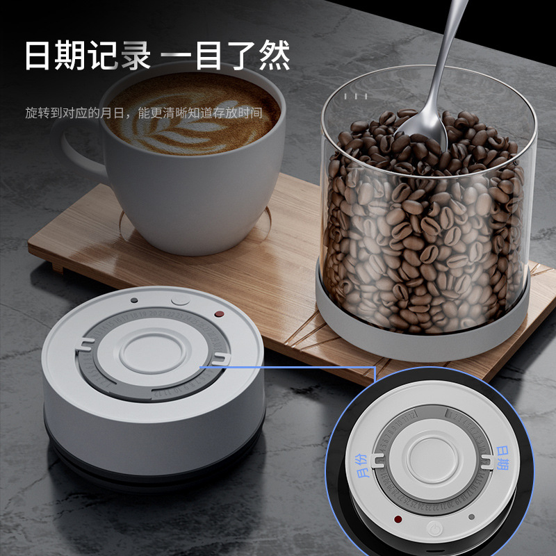 Electric Vacuum Coffee Beans G - Coffee Tea And Sugar Canisters 评论和价格