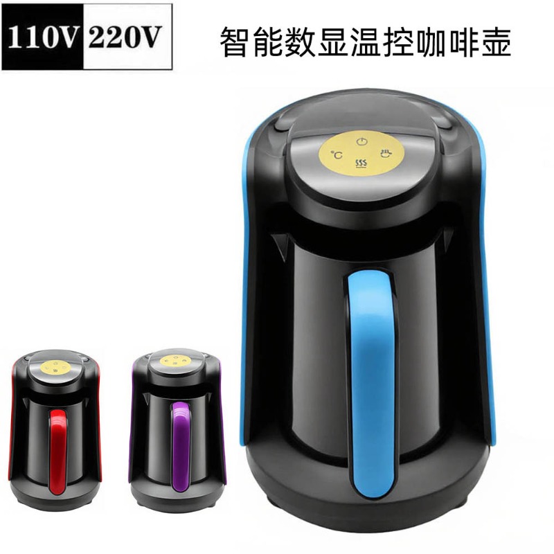 EU UK Plug Smart Digital Turki - Coffee Tea Uk 评论和价格