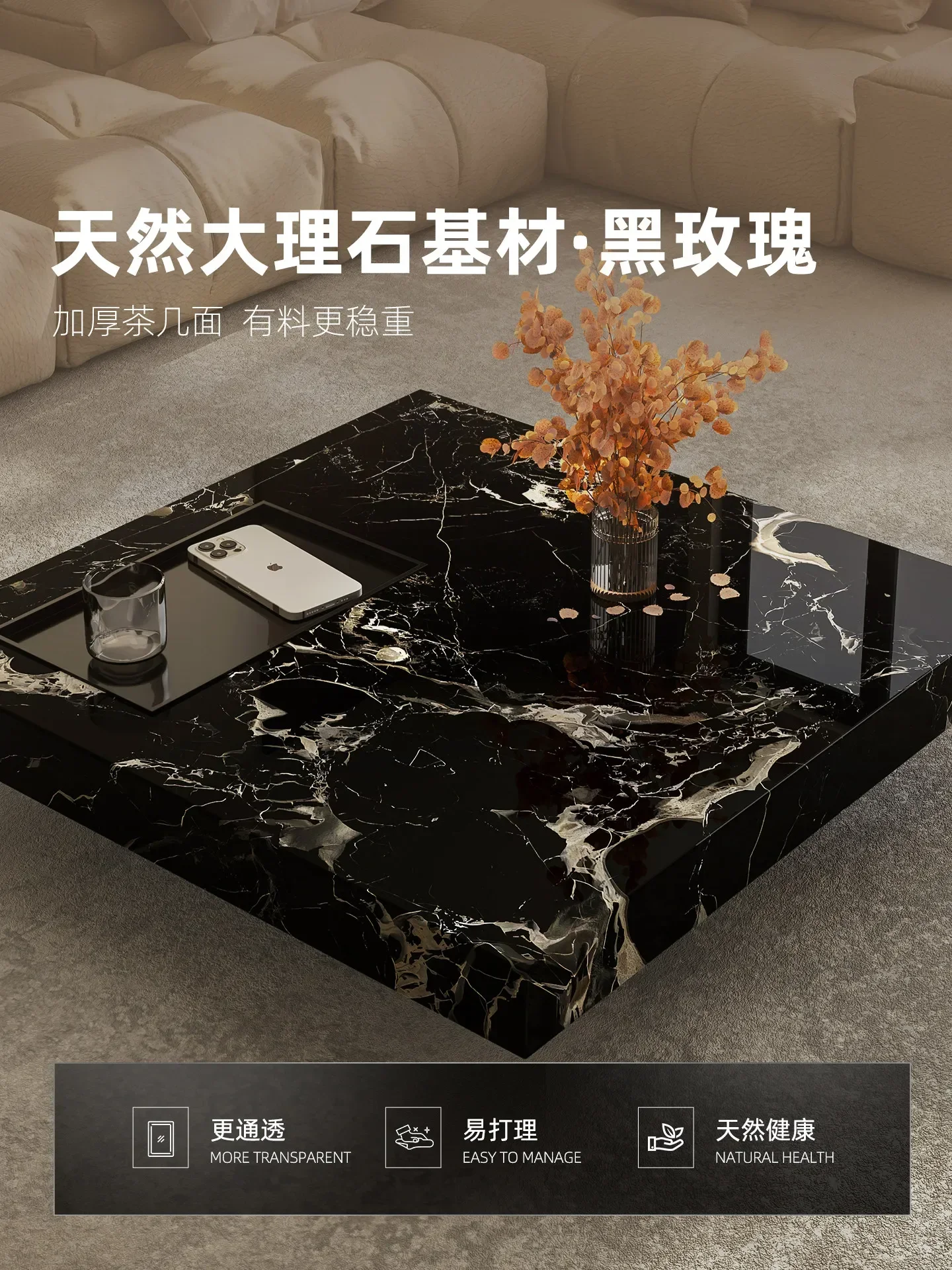 b7- light luxury marble coffee - Coffee & Tea Difabis 评论和价格