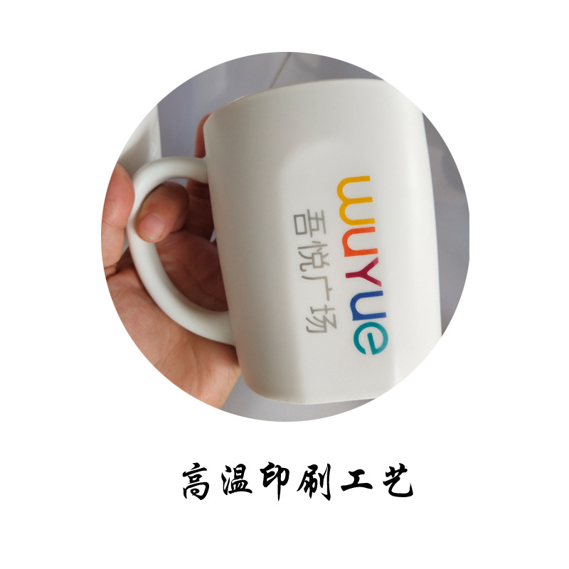 Dehua Factory Direct Sale Cera - Coffee Tea Images 评论和价格