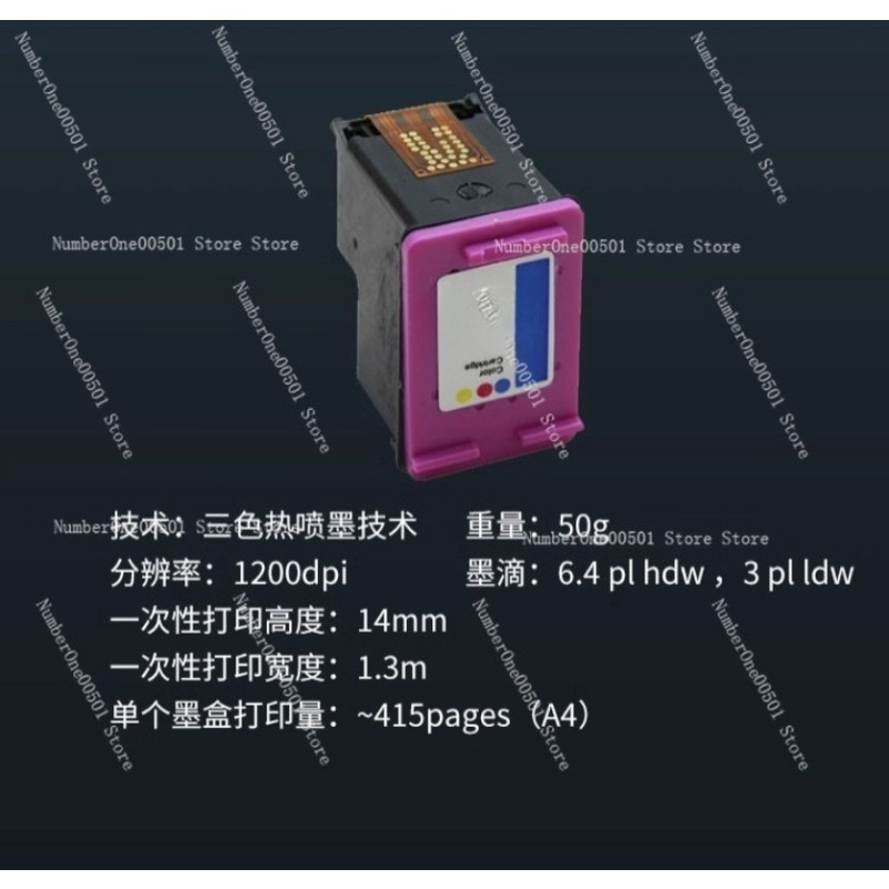 Handheld Food Printer For Baki - Coffee Tea Images 评论和价格
