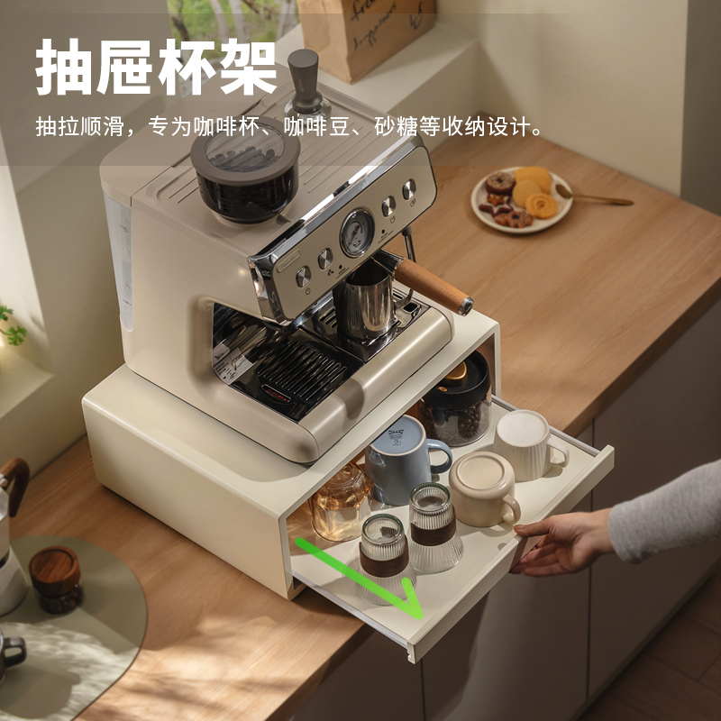 Place Coffee Machine Shelf Kit - Coffee Tea Place 评论和价格