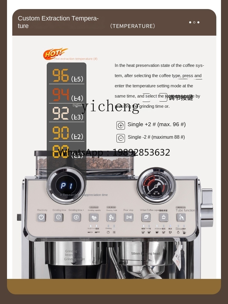 PYH Coffee Machine Small Comme - Coffee Tea Espresso 评论和价格