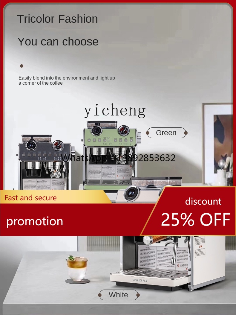 PYH Coffee Machine Small Comme - Coffee Tea Espresso 评论和价格