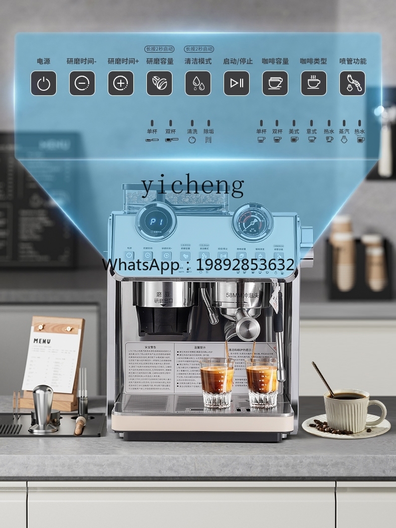 PYH Coffee Machine Small Comme - Coffee Tea Espresso 评论和价格