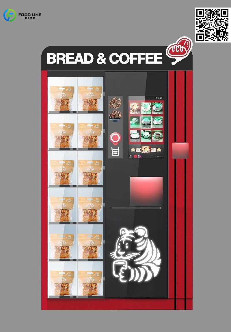 Customized Commerical Freshly  - Coffee Tea Place 评论和价格